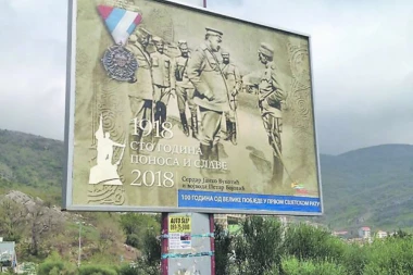 SRPSKE TRUPE 1918. OKUPIRALE CRNU GORU?! Crnogorski pokret traži da im Srbija plati ratnu štetu