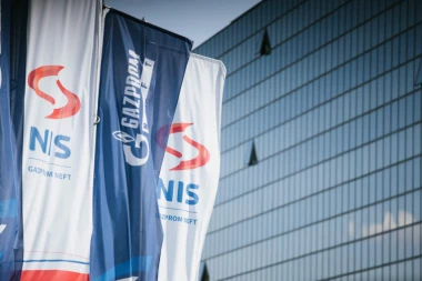 NIS u prvom tromesečju 2018. godine investirao 7,8 milijardi dinara