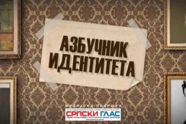 JUBILARNO: Pedeseti "Azbučnik Identiteta"!