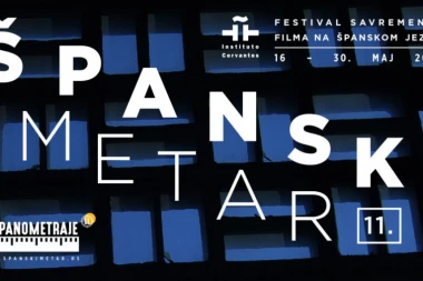 ZVEZDA SERANOVIH FRAN PEREA OTVARA FESTIVAL "ŠPANSKI METAR"