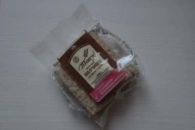 Navodno zdrave pločice prepune kalorija: UZ TONUS SALO BONUS