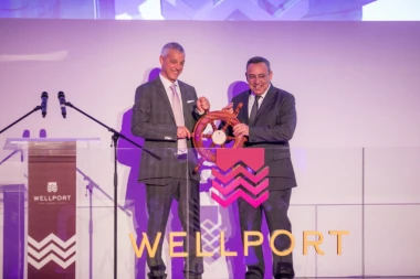 USKORO PRVI KONDOMINIJUM NA NOVOM BEOGRADU - WELLPORT