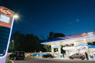 Premijum G-Drive goriva kompanije NIS vode na Svetsko prvenstvo u fudbalu!