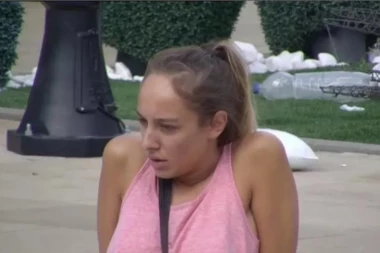 (FOTO) I OVAJ ĐOGANI ULAZI U "ZADRUGU"?!