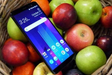 Objavljene sve specifikacije najjačeg HTC-ovog pametnog telefona!