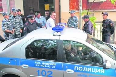 Izraelski "kralj droge" pobegao prilikom deportacije