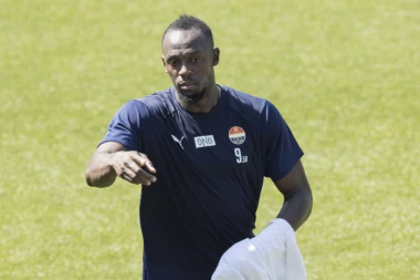 LUDNICA: Bolt kod Maradone!