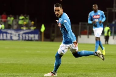 BUM: Kaljehon ponovo u Španiji!