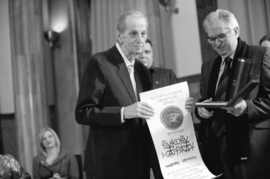 ODRŽANA KOMEMORACIJA PREDRAGU BAJČETIĆU!