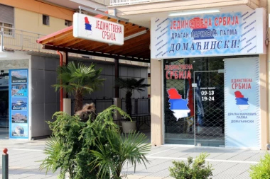 NEĆE BITI POTROŠEN NI DINAR IZ BUDŽETA: Palma vodi OVIH 350 Jagodinaca u Paraliju!