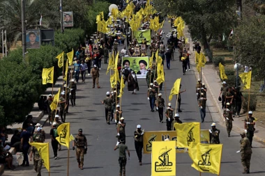 IRAN NA NOGAMA: "SMRT IZRAELU!"