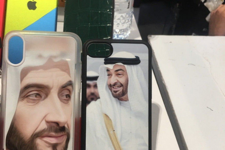 Suveniri sa Zajedovim likom