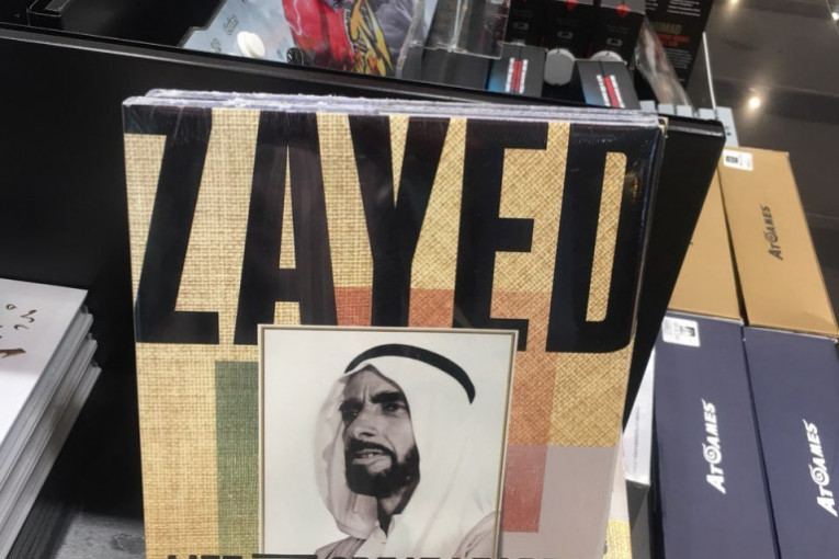 Suveniri sa Zajedovim likom