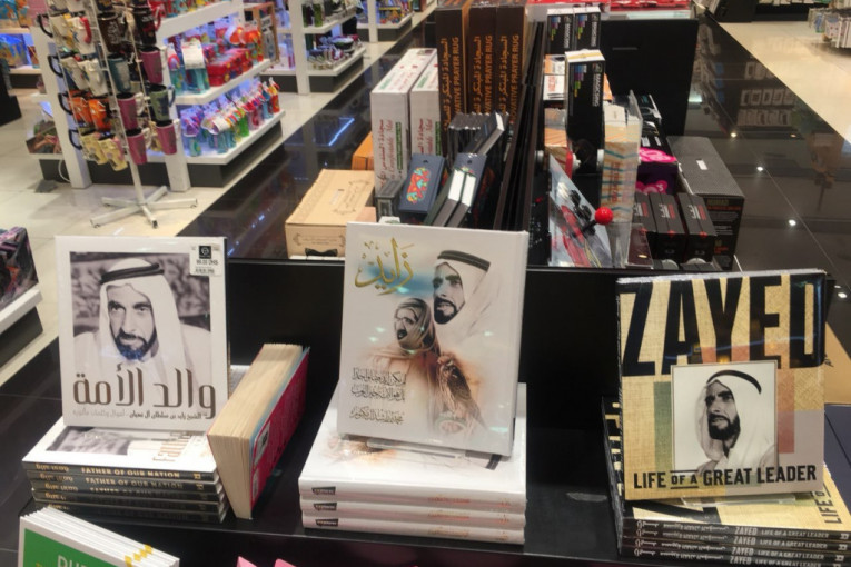 Suveniri sa Zajedovim likom