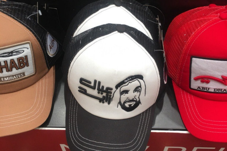 Suveniri sa Zajedovim likom