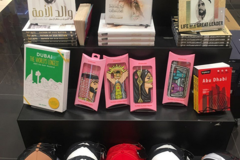 Suveniri sa Zajedovim likom