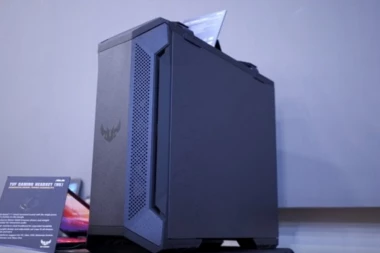 POPUSTI: Grafičke karte jeftinije u julu