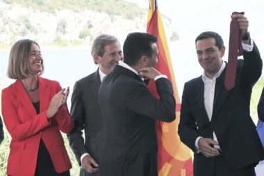 CIPRAS TRAŽIO KRAVATU OD ZAEVA