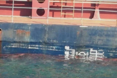 HAVARIJA NA JADRANU: Uzburkano more guta brod, cela posada u opasnosti