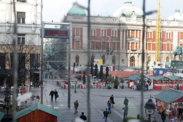 DA LI STE OSETILI?! TRESAO SE BEOGRAD!