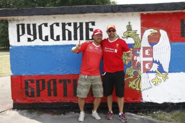 PORUKA IZ LOZANE: Albanski mediji provociraju