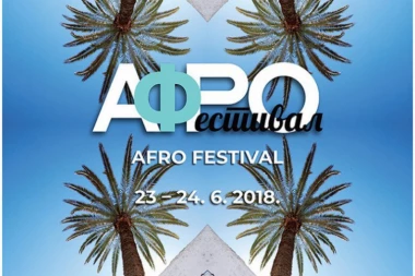 Afro festival u Muzeju afričke umetnosti