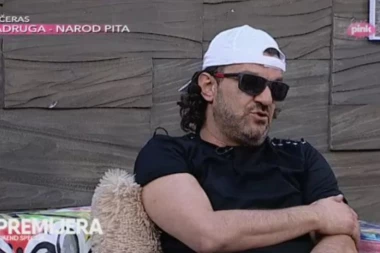 Aca rasprodaje arenu  za Novu godinu!