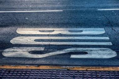 RADOVI NA PUTU: Gužve u Višnjičkoj do sredine jula!