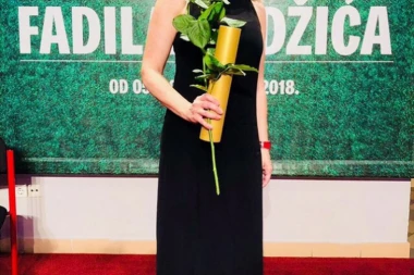 NAGRADA ANICI DOBROJ