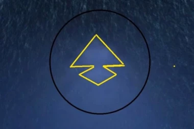 (VIDEO) NA DNU PACIFIKA OTKRIVENO ČUDO: Samo su vanzemaljci mogli OVO da naprave!