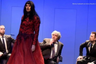 Nagrada "Ljubinka Bocić" pripala Milošu Đorđeviću!