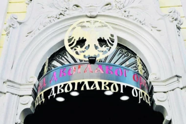 TABLA NA ĆIRILICI, JEFTINIJI ZAKUP: Stigle olakšice, menjajte pismo u nazivima