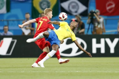 OVO NISTE ZNALI O UBICI BRAZILA