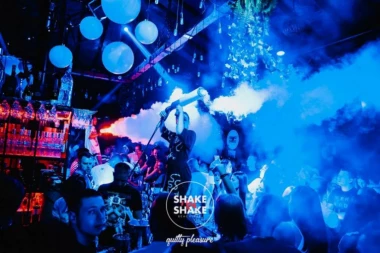 Australijanci proglasili srpski klub za NAJBOLJE MESTO!