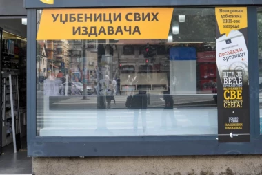 Zašto su prazne Glasnikove knjižare?!