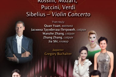 KONCERT KOJI PRAVI LJUBITELJI OPERE NEĆE PROPUSTITI!