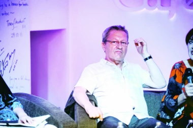 Dragan Velikić NE MORAŠ BITI OVCA