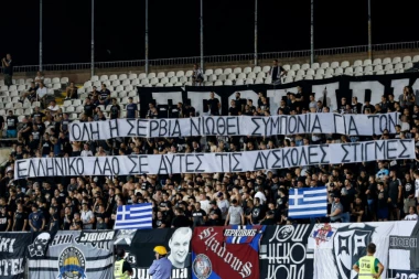 "Grobari" se solidarisali sa bratskim grčkim narodom!