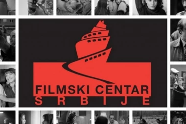 Filmski centar Srbije raspisao konkurse u četiri kategorije