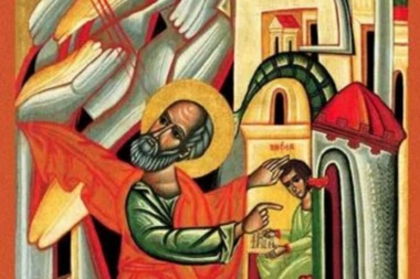 SUTRA SLAVIMO SVETOG ILIJU GROMOVNIKA: Evo šta nikako ne smete da radite