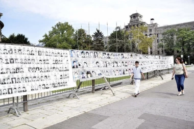 RAMA POSLAO  PROVOKATORE: Trojica Albanaca došla u Beograd da naprave haos