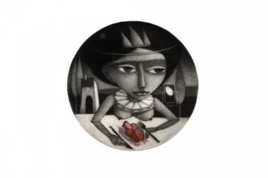 SNEŽANI PETROVIĆ NAGRADA U JAPANU