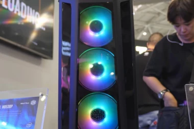 Cooler Master predstavio MasterBox MB530P kućište