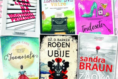 DANAS POKLONI! OD REPUBLIKE.RS I VULKANA - KNJIGE NA DAR!