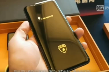 Lamborgini edicija Oppo Find X telefona rasprodata za 4 SEKUNDE!