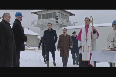 VISOKI ZVANIČNICI U NOVOJ KOMEDIJI