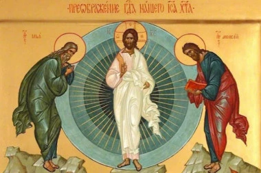 SLAVIMO PREOBRAŽENJE! Danas ne smete da PLAČETE i idite u kafanu!