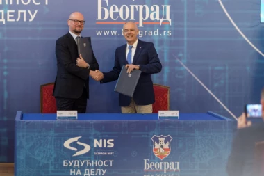 NIS u razvoj Beograda uložio 250 miliona dinara!