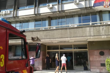 TRAGEDIJA U NARODNOJ BIBLIOTECI: Iznenada procurio otrovni gas, dvoje se ugušilo