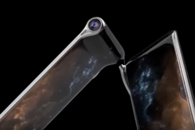 (VIDEO) DA LI JE HUBBLEPHONE TELEFON BUDUĆNOSTI?